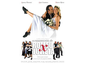 O casamento de Romeu e Julieta